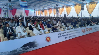 উদ্বোধন অনুষ্ঠানে উপস্থিত অতিথিবৃন্দ। ছবি: ইত্তেফাক 