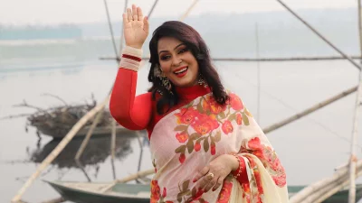 ছবি: সংগৃহীত