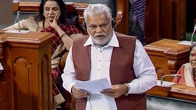 বিজেপির পারশোত্তাম রুপালা এর নেতৃত্ব দিচ্ছেন।&nbsp;
