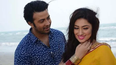 শাকিব খান ও অপু বিশ্বাস