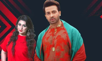 অপু বিশ্বাস ও শাকিব খান। ছবি: সংগৃহীত