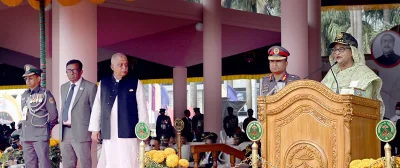 ছবি- ফোকাস বাংলা