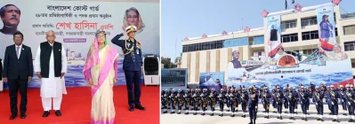 কোস্টগার্ডের প্রতিষ্ঠাবার্ষিকীর অনুষ্ঠানে প্রধানমন্ত্রী শেখ হাসিনা। ছবি: ফোকাস বাংলা