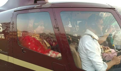ব্রাহ্মণবাড়িয়ায় বাবার ইচ্ছে পূরণে প্রবাসীর হেলিকপ্টারে বিয়ে। ছবি: ইত্তেফাক