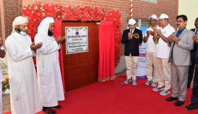 নারায়ণগঞ্জ পুলিশ লাইনস জামে মসজিদ ও পুলিশ লাইনস মাল্টিপারপাস হল (ওয়েলফেয়ার শেড) উদ্বোধন করেন আইজিপি