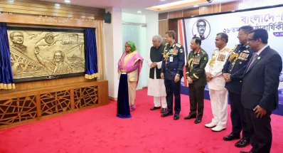 কোস্টগার্ডের প্রতিষ্ঠাবার্ষিকীর অনুষ্ঠানে প্রধানমন্ত্রী শেখ হাসিনা। ছবি: ফোকাস বাংলা