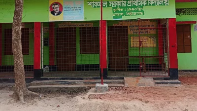শাকমাল সরকারি প্রাথমিক বিদ্যালয়। ছবি: ইত্তেফাক