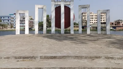 ছবি: ইত্তেফাক