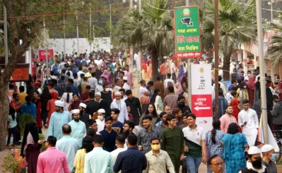 ছবি: ফোকাস বাংলা