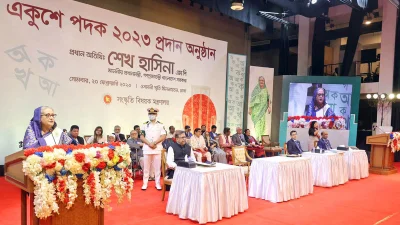 ছবি: ফোকাস বাংলা