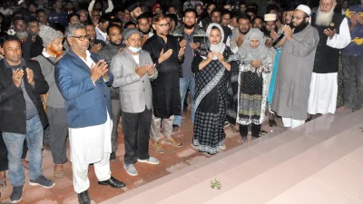 উপজেলায় আন্তর্জাতিক মাতৃভাষা দিবসের উপলক্ষে দোয়ার আয়োজন। ছবি: ইত্তেফাক  