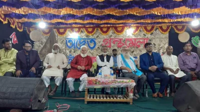  “অদ্বৈত গ্রন্থমেলা ২০২৩” এর সমাপনী অনুষ্ঠানে অতিথিরা। 