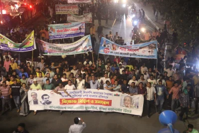 রাজধানীতে বাংলাদেশ আওয়ামী যুবলীগের বিক্ষোভ মিছিল ও সমাবেশ