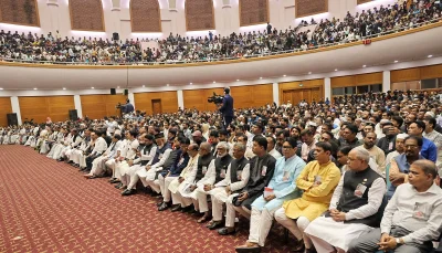 ছবি- ফোকাস বাংলা