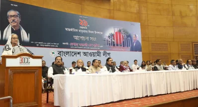 ছবি- ফোকাস বাংলা