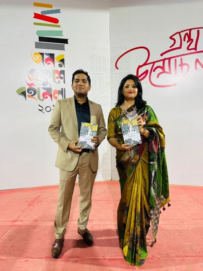 নাজমুল হাসান ও তার সহধর্মিণী রুবাইয়া খান জ্যোতি।