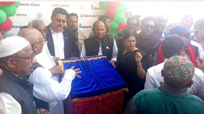 পশ্চিম রেলের ঈশ্বরদী জংশন ষ্টেশনে ফুট ওভারব্রিজ উদ্বোধন এবং আধুনিক পাবলিক টয়লেটের ভিত্তিপ্রস্তর স্থাপন উপলক্ষ্যে আয়োজিত অনুষ্ঠানে রেলপথ মন্ত্রী অ্যাডভোকেট নুরুল ইসলাম সুজন