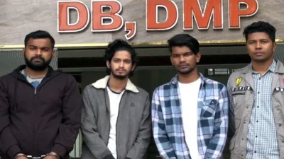 প্রত্যয় হিরণ ও তার ২ সহযোগী গ্রেফতার