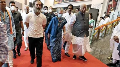 ছত্তিশগড়ে শুরু কংগ্রেসের বিশেষ কনক্লেভ।