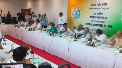 এই বৈঠকে কংগ্রেস ওয়ার্কিং কমিটির সদস্যরা কীভাবে নির্বাচিত হবেন, তা নিয়ে সিদ্ধান্ত হবে।
