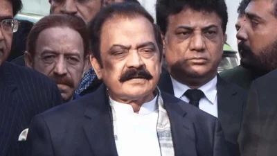 পাকিস্তানের স্বরাষ্ট্রমন্ত্রী রানা সানাউল্লাহর বিরুদ্ধে গ্রেফতারি পরোয়ানা জারি করা হয়েছে।