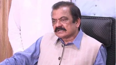২০২২ সালের ৫ আগস্ট পাকিস্তান মুসলিম লীগ-কিউ (পিএমএল-কিউ) নেতা শাহকাজ আসলাম মন্ত্রী রানা সানাউল্লাহর বিরুদ্ধে শিল্প থানায় একটি মামলা দায়ের করেন।