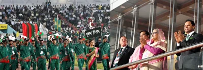 ছবি: ফোকাস বাংলা