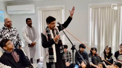 ওয়াশিংটন ডি সিতে মহান শহীদ দিবস পালন। ছবি: ইত্তেফাক 