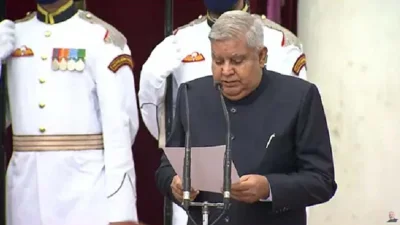 পশ্চিমবঙ্গের সাবেক রাজ্যপাল জগদীপ ধনখড় এখন ভারতের উপরাষ্ট্রপতি।&nbsp;