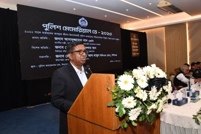 স্বরাষ্ট্র মন্ত্রণালয়ের জননিরাপত্তা বিভাগের সিনিয়র সচিব মোঃ আমিনুল ইসলাম খান