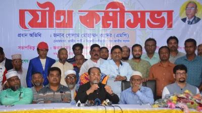 রংপুরে বক্তব্য রাখছেন জিএম কাদের। ছবি: ইত্তেফাক   