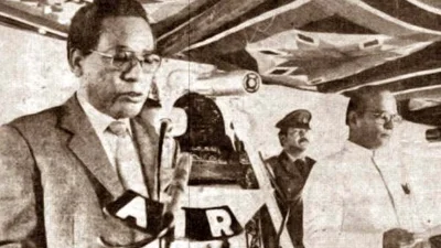 মিজো ন্যাশনাল ফ্রন্ট এমএনএফ এর নেতা লালডেঙ্গা