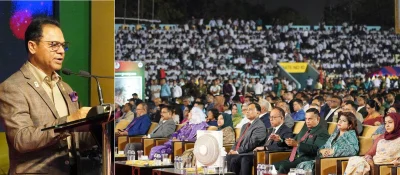 শেখ কামাল দ্বিতীয় বাংলাদেশ যুব গেমস-২০২৩ এর সমাপনী।