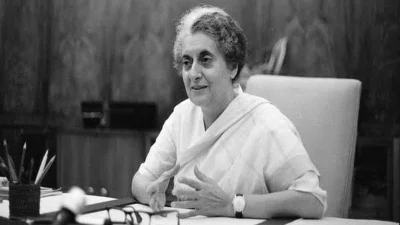 ইন্দিরা গান্ধীর প্রধানমন্ত্রী হতে তখনও তিন দিন বাকি।