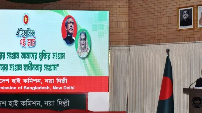 অনুষ্ঠানে বক্তব্য দিচ্ছেন হাইকমিশনার মোস্তাফিজুর রহমান। সৌজন্য ছবি 