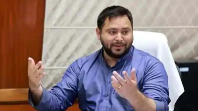 বিহারের উপমুখ্যমন্ত্রী