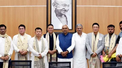 জনতা দল ইউনাইটেড