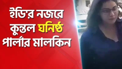 সোমা চক্রবর্তী।