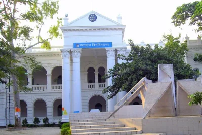 জগন্নাথ বিশ্ববিদ্যালয়ের প্রতীকী ছবি