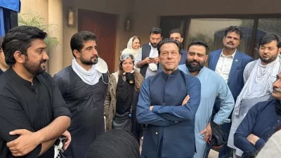 imran