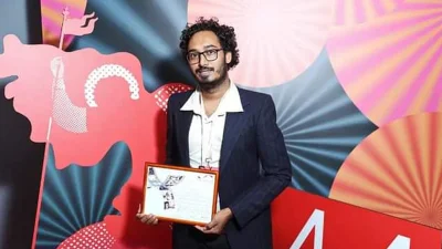 যুবরাজ শামীম