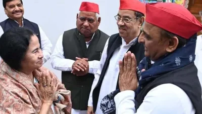 শুক্রবার (১৭ মার্চ) কলকাতায় পশ্চিমবঙ্গের মুখ্যমন্ত্রী ও তৃণমূল কংগ্রেসের প্রধান মমতা বন্দ্যোপাধ্যায়ের সঙ্গে উত্তর প্রদেশ ভিত্তিক সমাজবাদী পার্টি (এসপি) প্রধান অখিলেশ যাদবের বৈঠকের পর এই সিদ্ধান্ত নেওয়া হয়েছে।