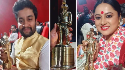 ছবি: সংগৃহীত