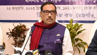 আওয়ামী লীগ সাধারণ সম্পাদক ওবায়দুল কাদের। 
