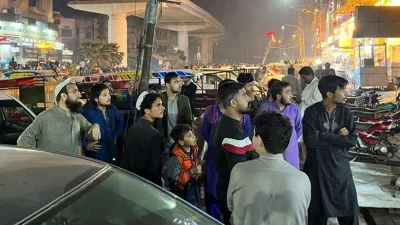 আফগানিস্তান ও পাকিস্তানে শক্তিশালী ভূমিকম্পের আঘাত
