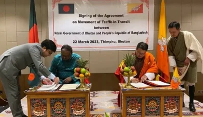 বাংলাদেশ ও ভুটানের মধ্যে ট্রানজিট চুক্তি সই। সংগৃহীত ছবি