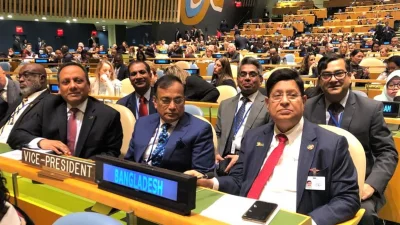 জাতিসংঘ পানি সম্মেলনে পররাষ্ট্রমন্ত্রী ড. এ কে আবদুল মোমেনের নেতৃত্বে  প্রতিনিধি দল। সৌজন্য ছবি