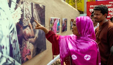 ছবি: ইত্তেফাক