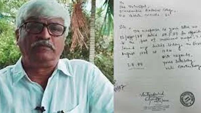 সিপিআইএম পলিটব্যুরো সদস্য সুজন চক্রবর্তীর স্ত্রীও বেআইনি পথে একটা কলেজে চাকরী পেয়েছিলেন বলে পাল্টা অভিযোগ করছে তৃনমূল কংগ্রেস।
