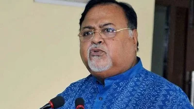 সাবেক শিক্ষা মন্ত্রী ও তৃণমূল কংগ্রেসের মহাসচিব পার্থ চ্যাটার্জী